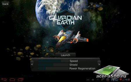 Guardian Earth версия 1.0.3
