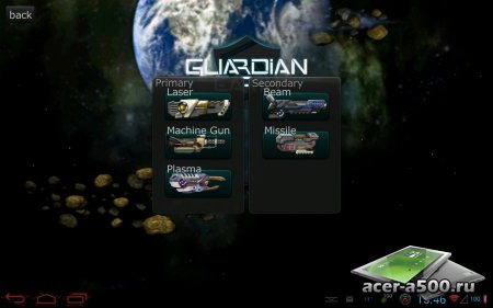 Guardian Earth версия 1.0.3