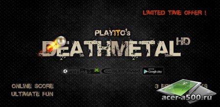 DeathMetal HD (обновлено до версии 1.0.8)