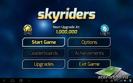 Skyriders Complete  1.1.2