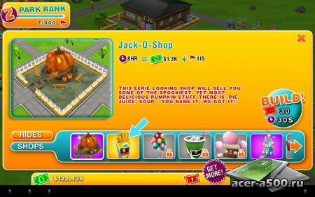 Theme Park  4.2.1 [Online]
