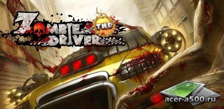 Zombie Driver THD v1.9