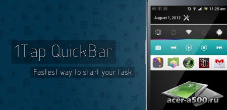 1Tap Quick Bar -Quick Settings (обновлено до версии 1.2)