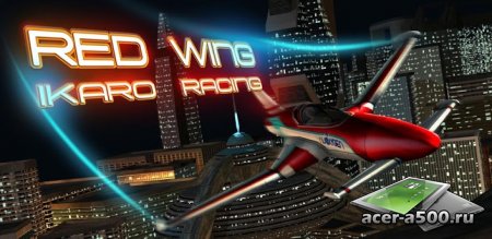 Red Wing Ikaro Racing версия