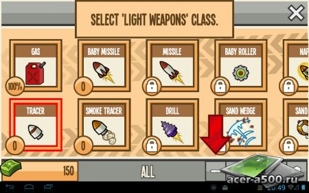 Little Generals  2.2.9