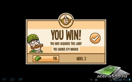 Little Generals  2.2.9