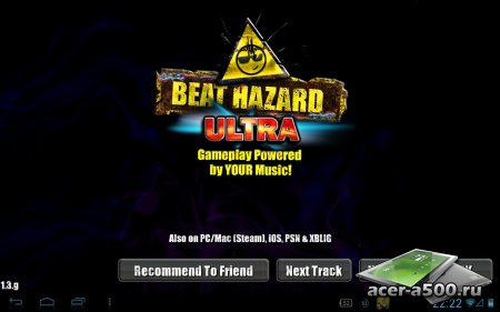 Beat Hazard Ultra (обновлено до версии 1.6)