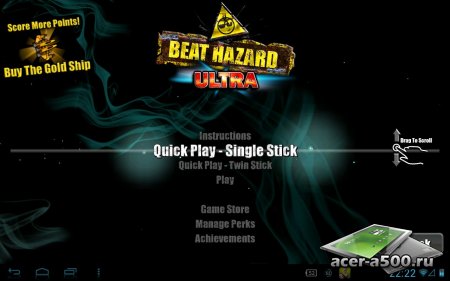 Beat Hazard Ultra (обновлено до версии 1.6)