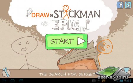 Draw a Stickman: EPIC v1.4.2