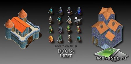 Defense Craft Strategy HD версия 3.1