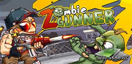 Zombie Gunner версия 1.0.0 [свободные покупки]