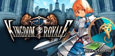 Kingdom Royale (обновлено до версии 1.1.0) [Online] [свободные покупки]
