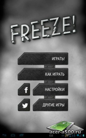 Freeze! – побег v1.80 (Full)