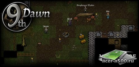 9th Dawn RPG (обновлено до версии 1.44)