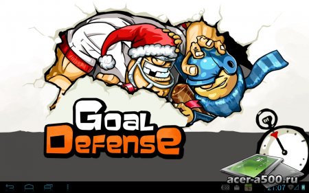 Goal Defense версия 1.0.4
