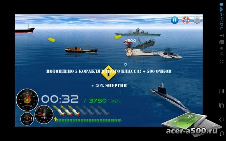 Silent Submarine Career v1.3.0