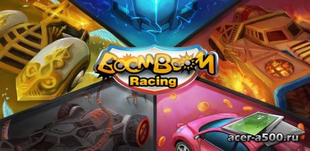 BoomBoom Racing версия 1.0
