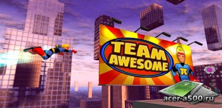 Team Awesome (обновлено до версии 1.0.5)