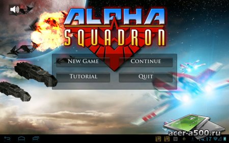 Alpha Squadron (обновлено до версии 1.4.9)