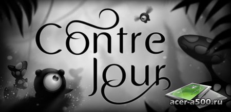 Contre Jour (обновлено до версии 1.1.4)