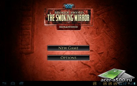 Broken Sword 2 Smoking Mirror v2.0.09