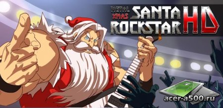 Santa Rockstar
