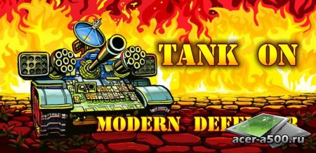 Tank ON - Modern Defender