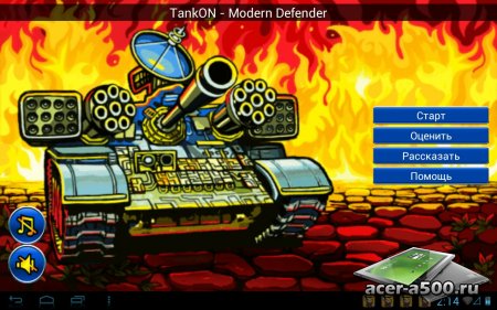 Tank ON - Modern Defender версия 1.0.20