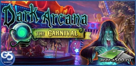 Dark Arcana: Тайна ярмарки версия 1.0