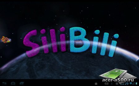 SiliBili (   1.0.12)