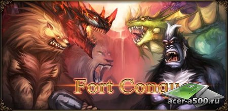 Fort Conquer (обновлено до версии 1.1.0) [свободные покупки]