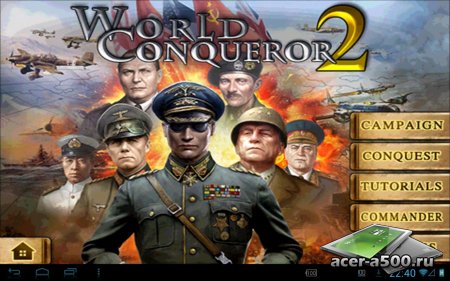 World Conqueror 2 v1.19 [свободные покупки]