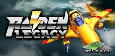 Raiden Legacy v1.8.5