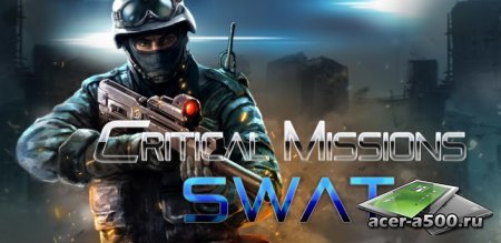 Critical Missions: SWAT