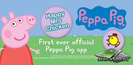 Peppa Pig - Happy Mrs Chicken версия 1.1.0