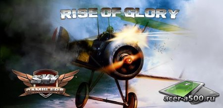 Sky Gamblers: Rise of Glory