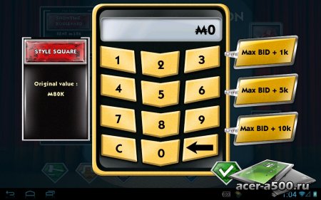 MONOPOLY Millionaire (обновлено до версии 1.7.4)