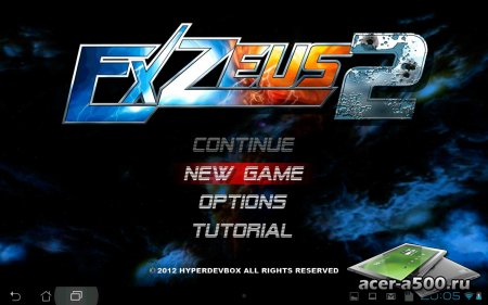 ExZeus 2 версия 1.5
