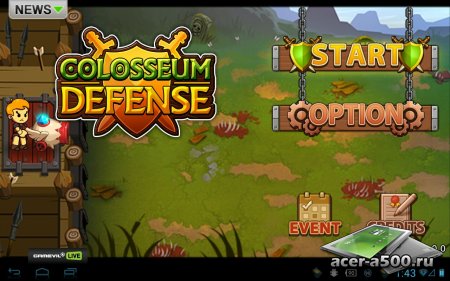 Colosseum Defense v1.0.2 [свободные покупки]