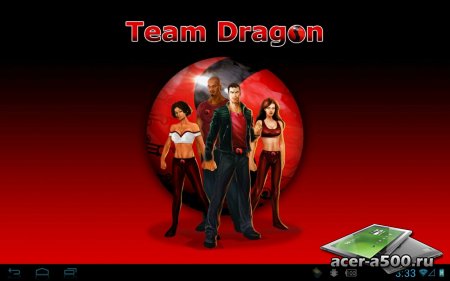Team Dragon версия 1.0.0