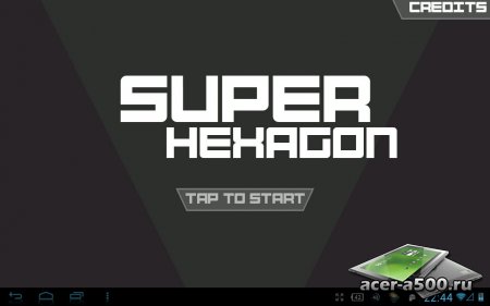 Super Hexagon (обновлено до версии 1.0.3)