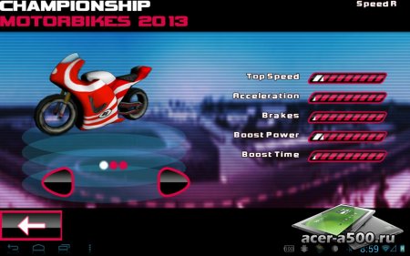 Championship Motorbikes 2013 версия 1.1