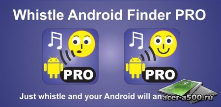 Whistle Android Finder PRO v5.0