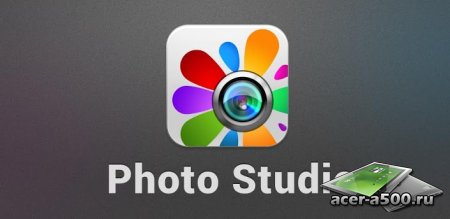 Photo Studio PRO v1.4.0.5
