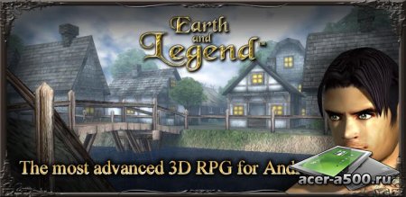 Earth And Legend 3D (обновлено до версии 2.1.1)