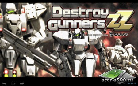 Destroy Gunners ZZ версия 3.0.0