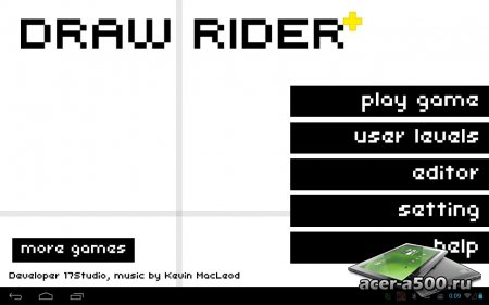 Draw Rider + версия 2.8