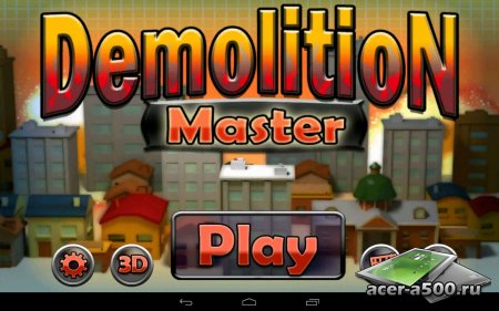 Demolition Master версия 1.0.1