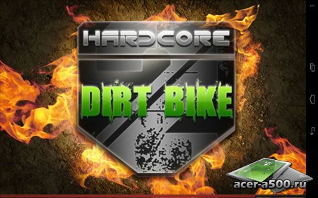 Hardcore Dirt Bike 2 версия 1.01