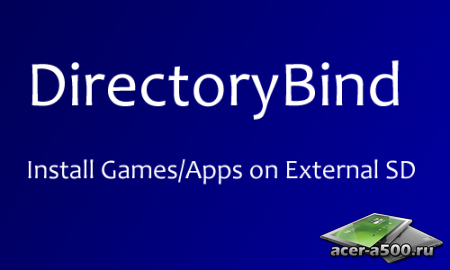 Directory Bind версия 0.2.0